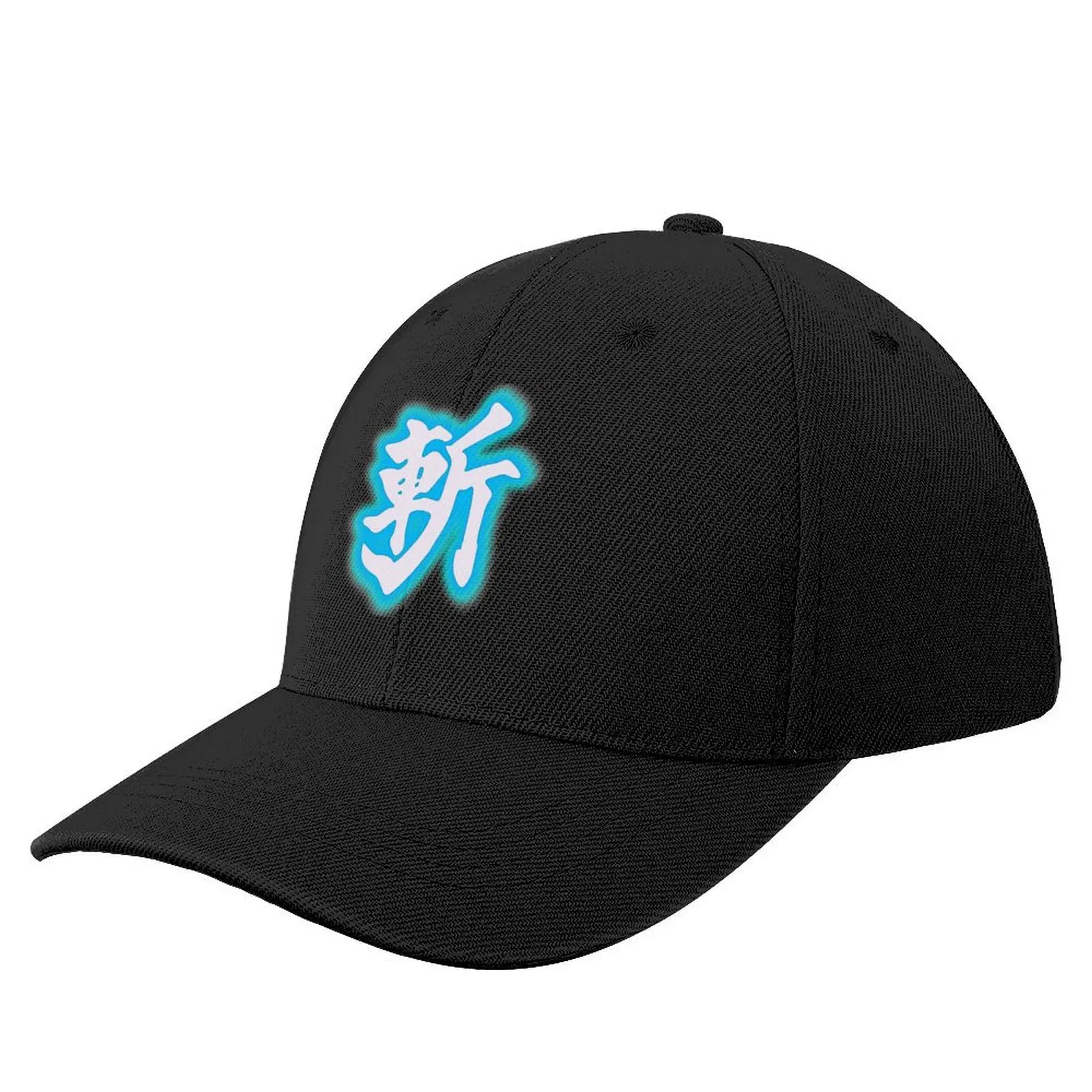 

Monado Buster Baseball Cap Christmas Hat party Hat Anime Hat Woman Men's