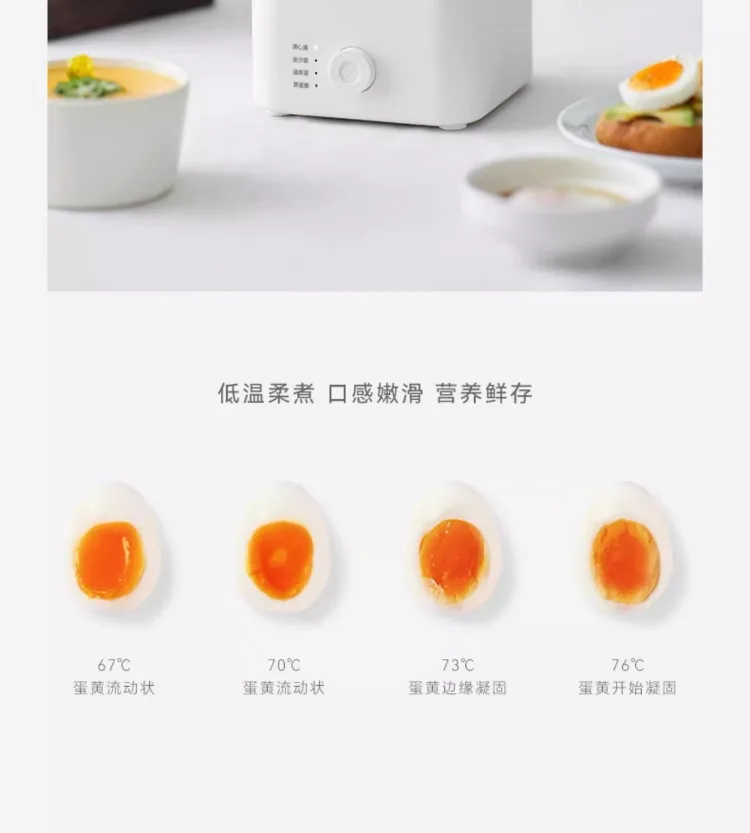 Description Picture 3 of item220V olayks egg cooker automatic breakfast maker small steamer for home use C