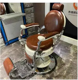 High end oil head chair men's hair cutting chair hair salon can be put down, shaving can be lifted and rotated