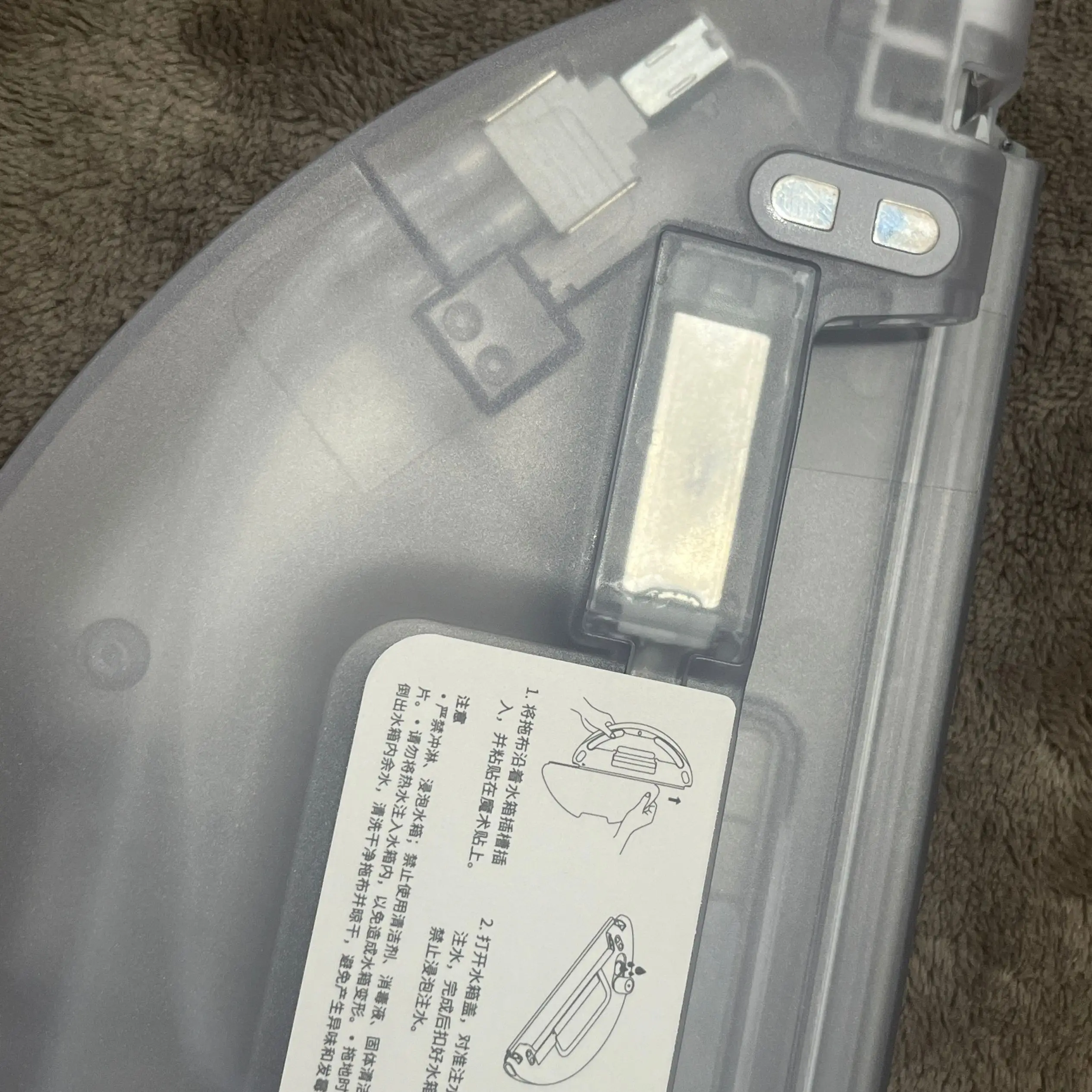 vacuum mop 2 lite mjst1s mjst1shw bhr5044eu caixa 04