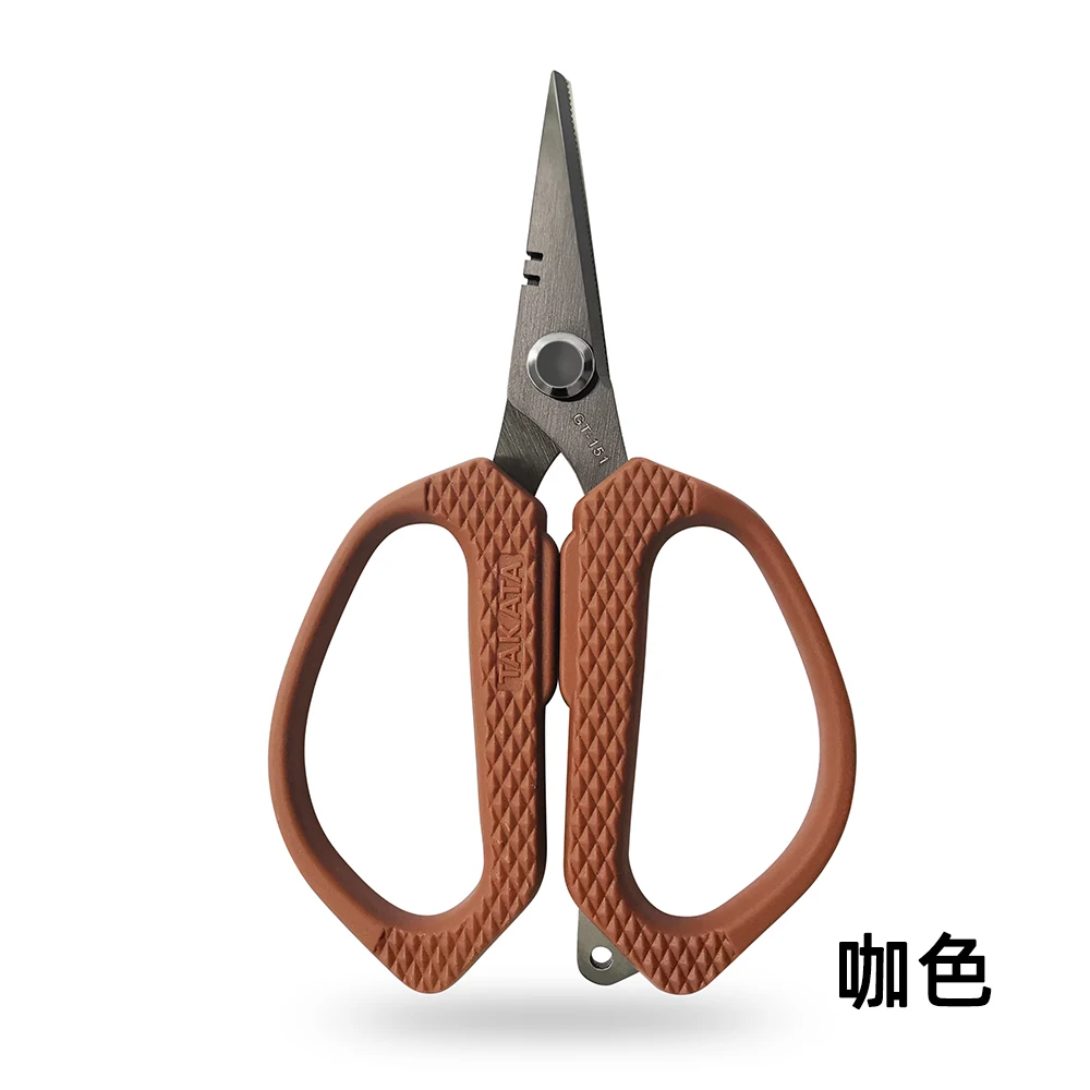 Docooler - Pinze da pesca multifunzionali da 20 cm, linea Cutter Hook