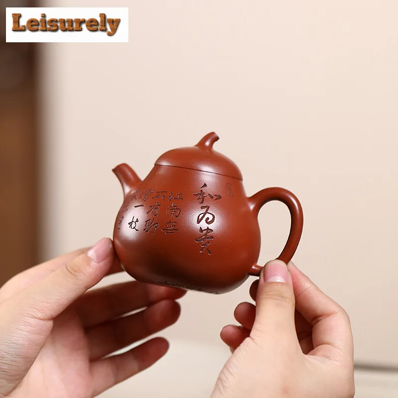 150ml Boutique Yixing Purple Clay Teapots Handmade Eggplant Pot Raw Ore Red Leather Dragon Mud Kettle Chinese Zisha Teaset Gift
