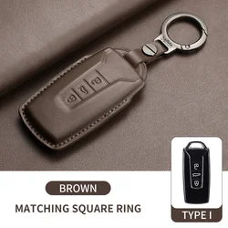 Premium Leather Car Key Protection Case Cover (KK - 3)