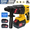 26MM Brushless Electric Hammer Drill Multifunctional Cordless Rotary Hammer Impact Drill Power Tool For Makita 20V Battery 1