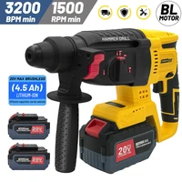 26MM Brushless Electric Hammer Drill Multifunctional Cordless Rotary Hammer Impact Drill Power Tool For Makita 20V Battery 1