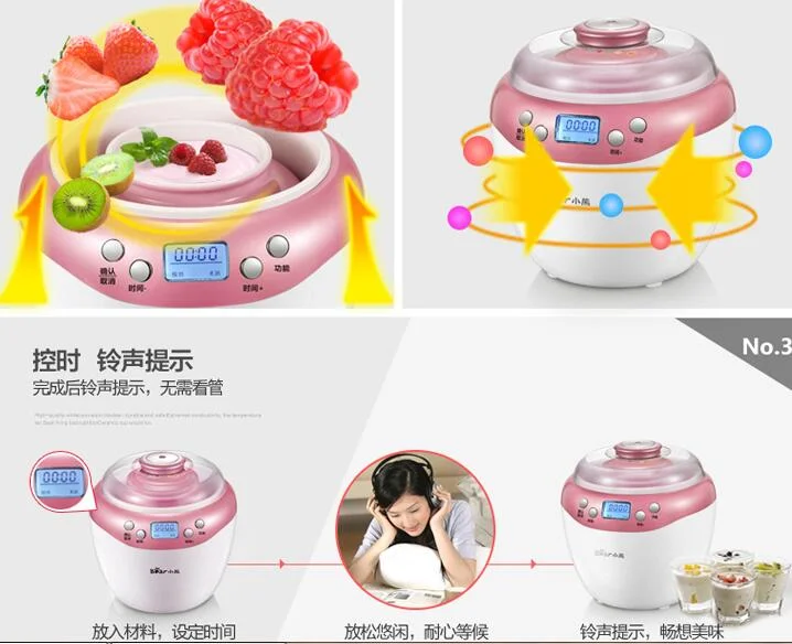 china guangdong Bear SNJ-A20D2 pickled cabbage rice wine maker yogurt machine double liner 2L pink glass ceramics 110-220-240v