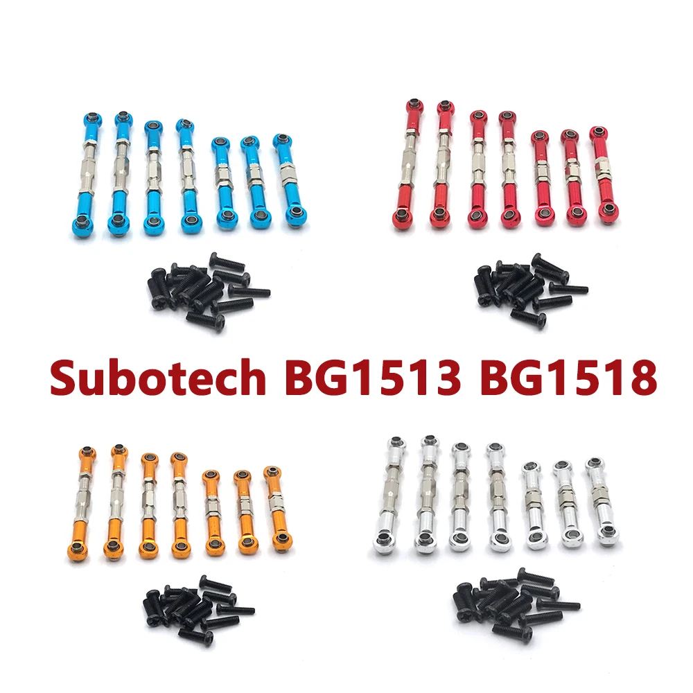 Subotech BG1513 BG1518 1/12 RC Car Spare Parts Metal Upgradable Adjustable Pull Rod