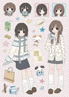 Fille vie mignon dessin animé Gilrl Dairly Collage personnages Guka autocollants bricolage manuel décoratif matériel 2