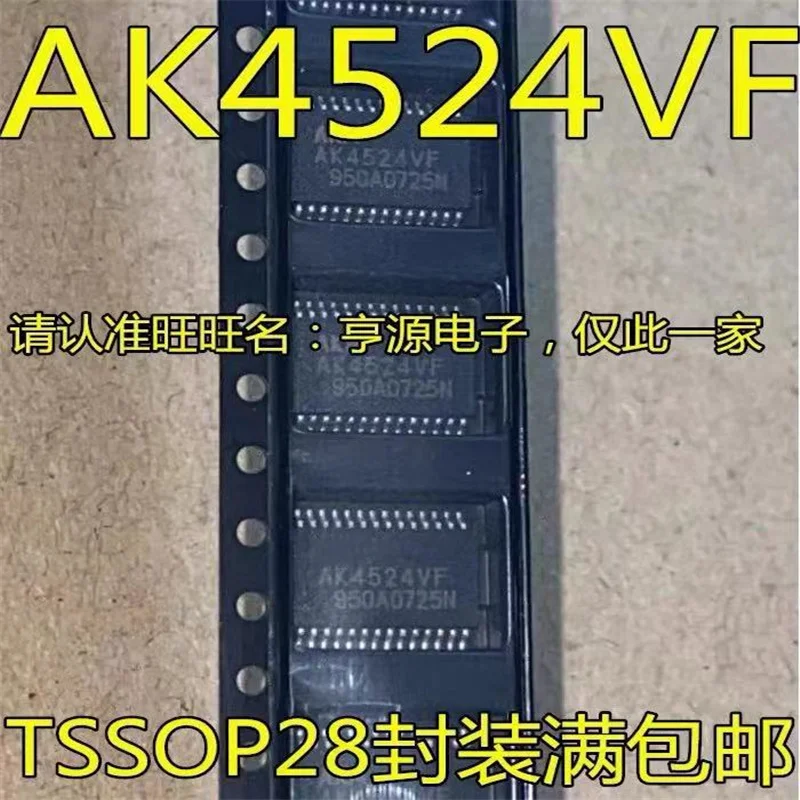 1-10PCS AK4524 AK4524VF TSSOP28