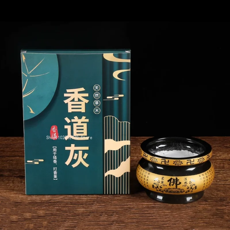 

Курильница для специального использования, раскладной благовоний для дома, дома, кабинета, офиса, благовония, огнестойкая фумигация, ароматные принадлежности для церемоний