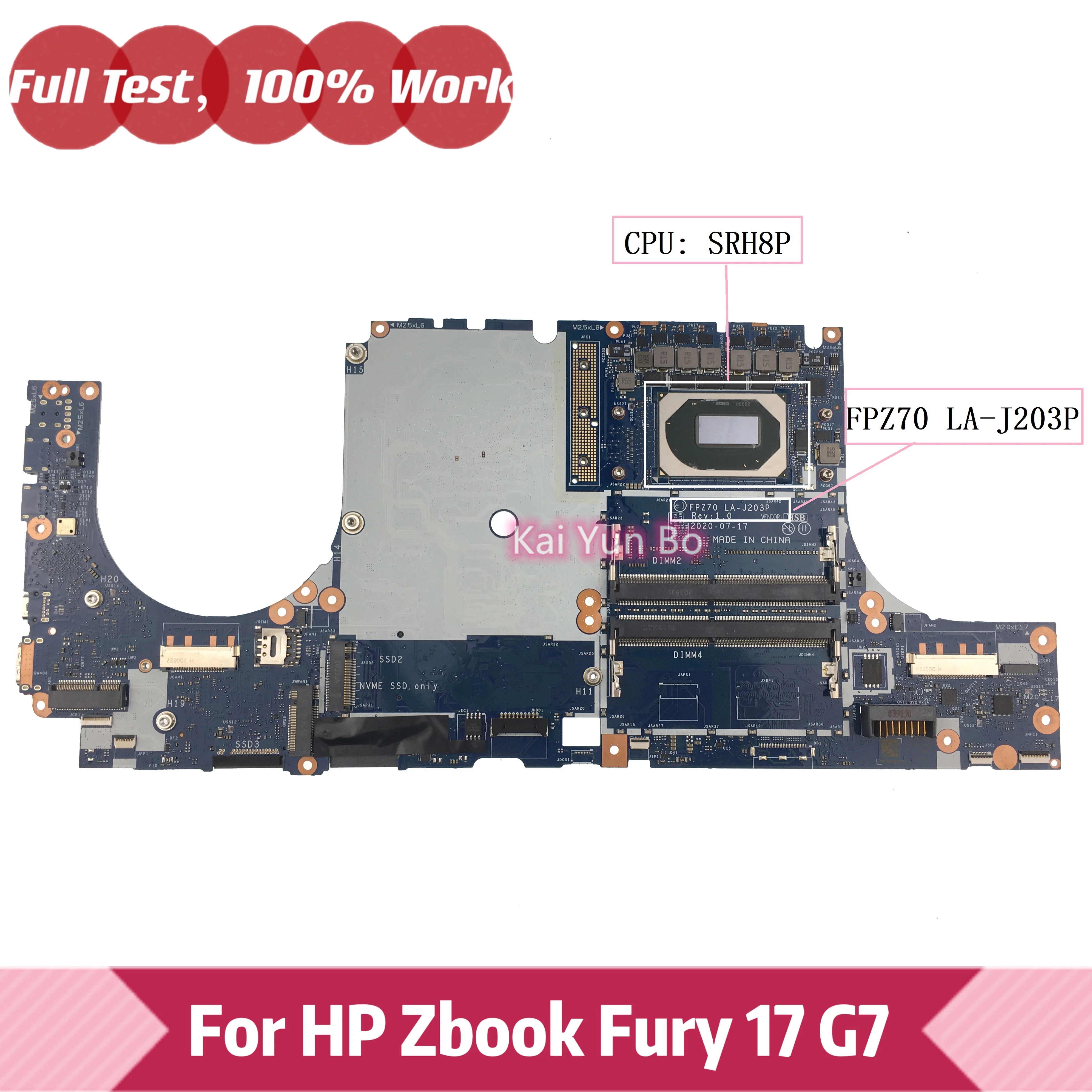 HP Zbook Fury 17 G7 