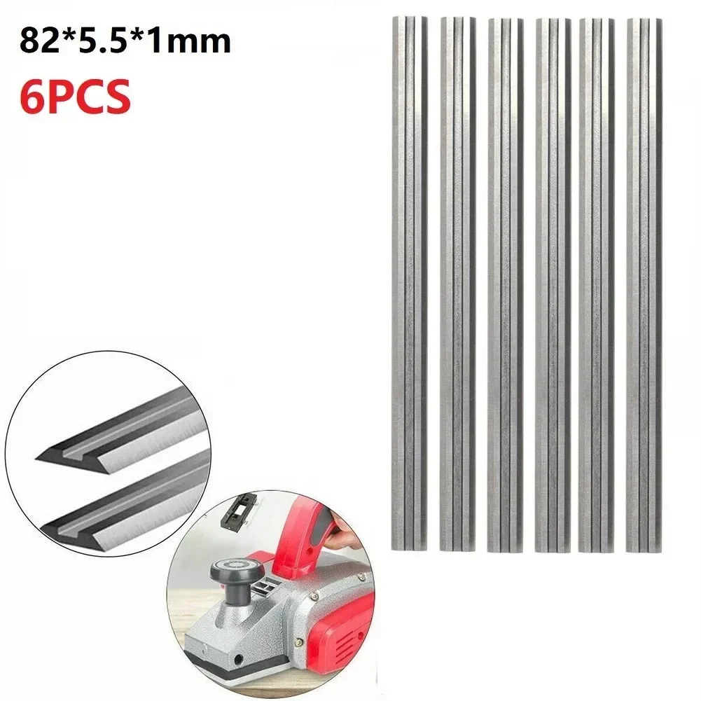 6pcs 82mm Electric Planer Blades HSS Electric Handheld Wood Planers Blades For MKA Woodworking Power Tools Accessories woodworking tools planer blades