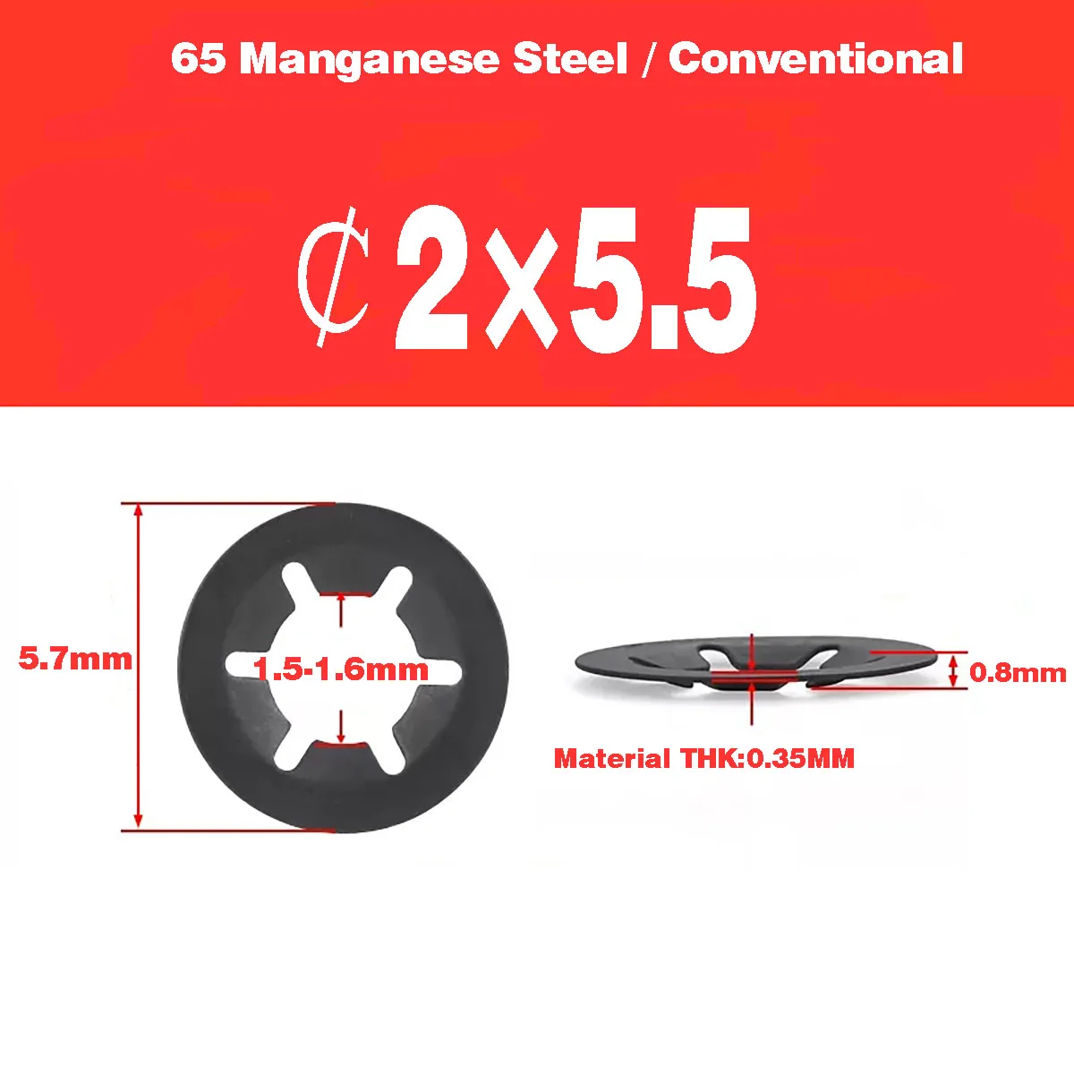 200pcs M2X5.5