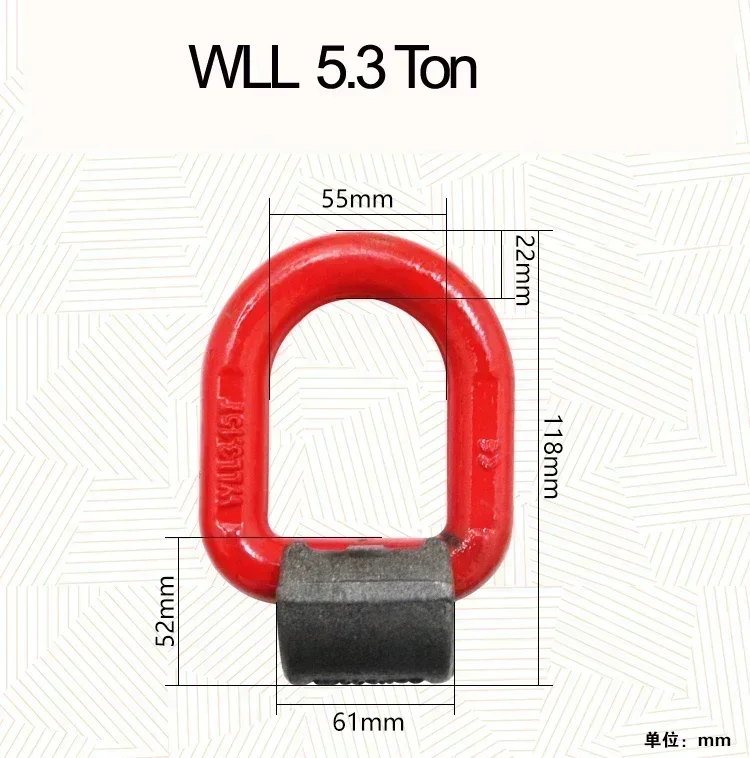 Welding Lifting Rings Used For Cranes Ships Excavators etc, Mould Hoister Adjustable direction WLL 1-8 Ton Crane Accessories