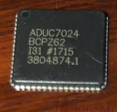 

IC new original authentic free shipping 100% original goods ADUC7024BCPZ62 ADUC7024