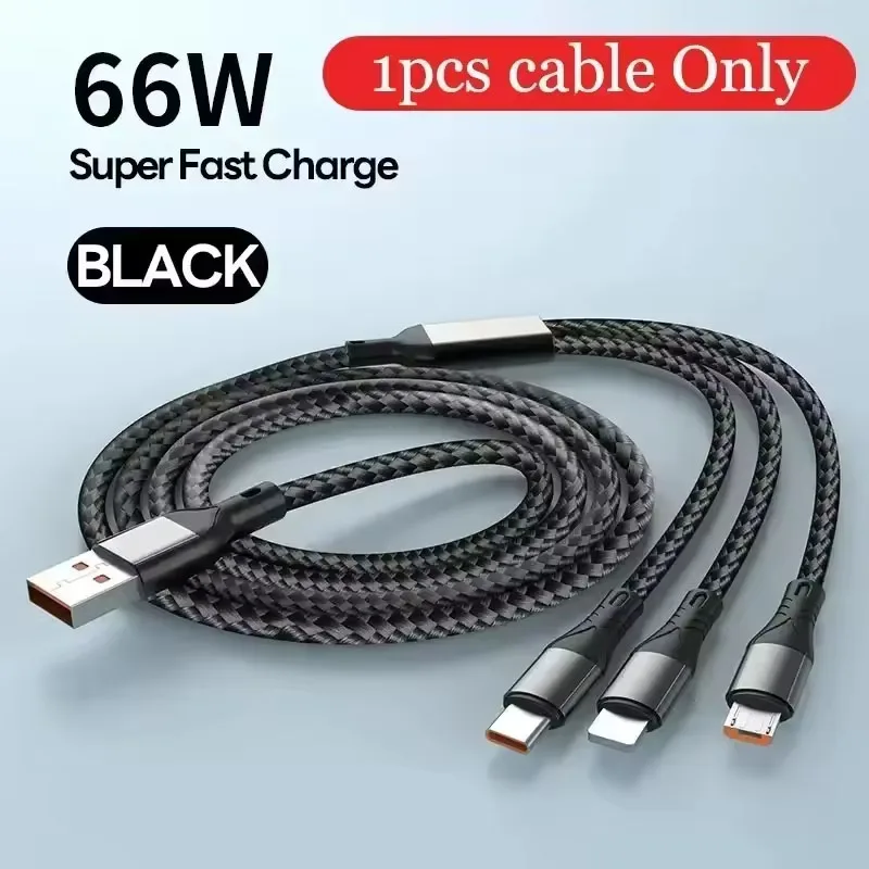 Only 1pc cable