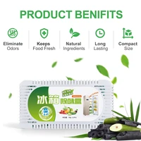 Boîte désodorisante pour réfrigérateur, désodorisant naturel au charbon actif, déshumidificateur adapté au réfrigérateur, armoire 2