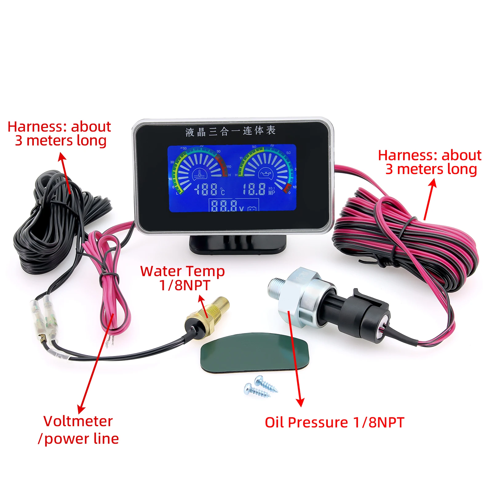 3 in 1 자동차 LCD 디지털 수온 + 전압 + 오일 압력계 LED 게이지 (12V/24V 차량용, 수온 센서 1/8NPT 포함)