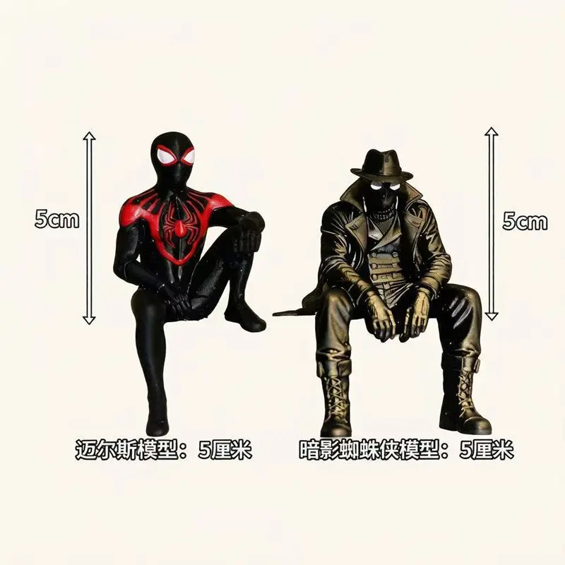 Spider-Man Venom & Batman Sitting Anime Figure - Desktop Ornament & Collectible Gift