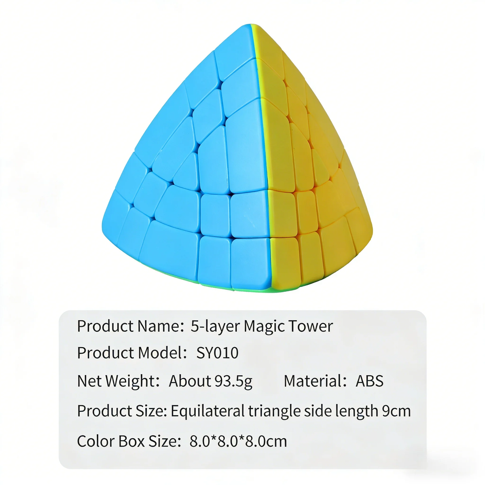 SengSo 매직 타워 큐브 4x4 5x5 타워 큐브 전문 퍼즐 장난감 큐브 이상한 모양 큐브 Cubo Magico