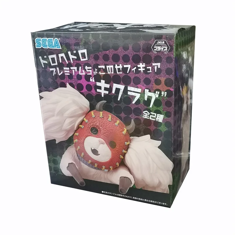 S14bdbfde18444b38bfea035d54740bf1W - Dorohedoro Store