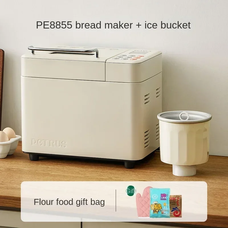 Bread Maker with Multi-functions and Automatic Kneading, Fermenting, and Toasting-Petrus PE8855 220V