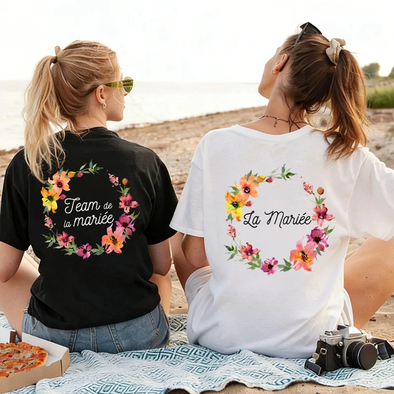 Future Bride / Team Bride Tee S14bddf19c98946f8b89399604c0192cfI