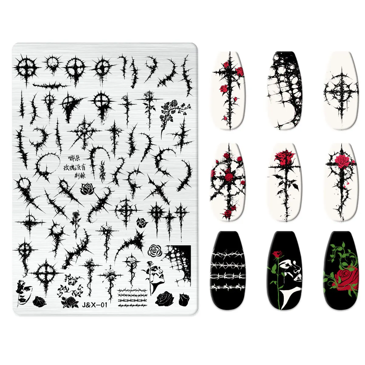 Cartoon Animal Nail Stamping Plate Cute Christmas Halloween Character Snowman Leaf Nail Printing Stencil Templates Manicure Tool 3