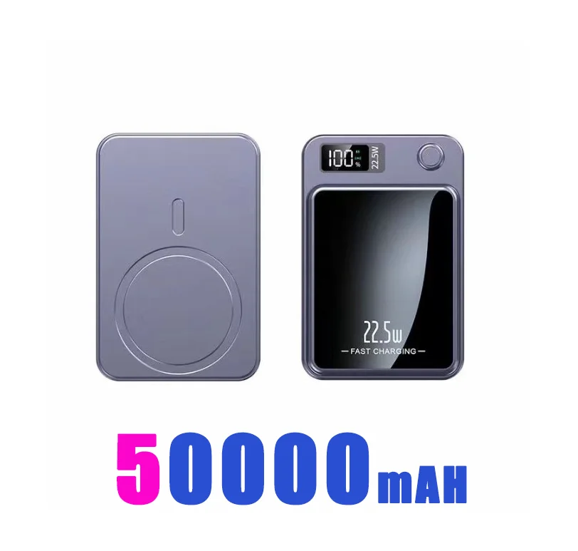 50000mAH Purple
