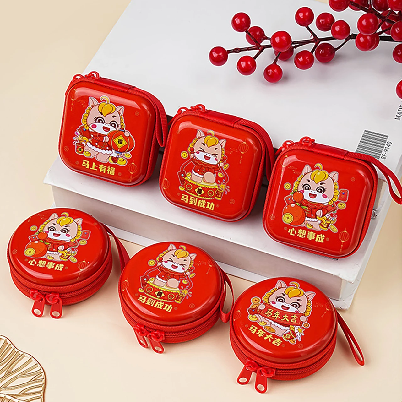 2026 New Year Coin Purse Gift Wallet Bag Travel USB Cable SD Card Holder Case Spring Festival Party Gift for Kids Storage Box