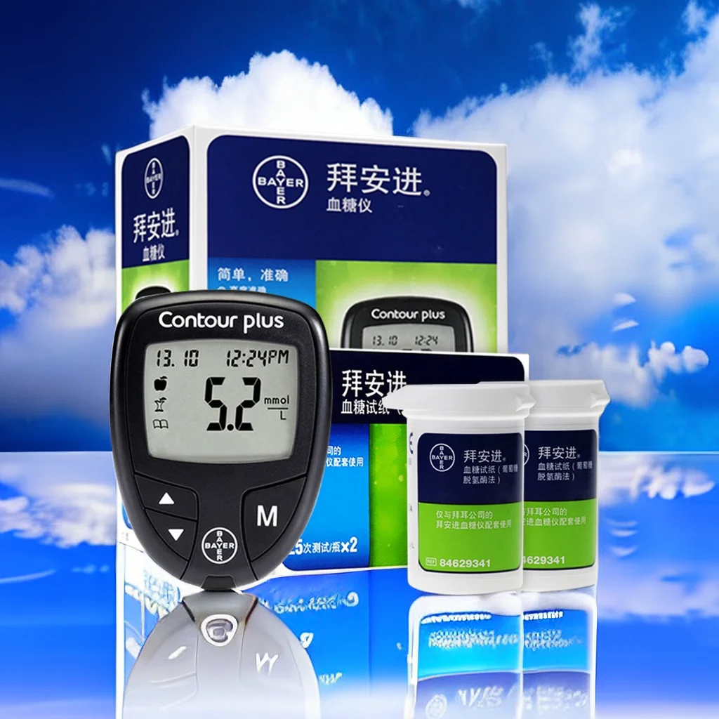 

Bayer Contour Plus Blood Glucose Test Strips 50pcs for Glucometer Modulation free code Household medical accessories equipment