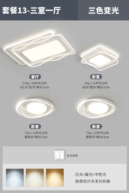 Package 13 Large-Thr