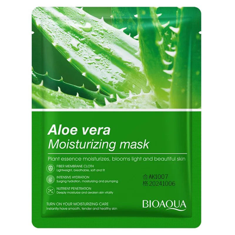 aloe 2