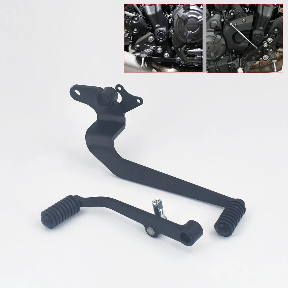 Мотоциклетная педаль тормоза/педаль