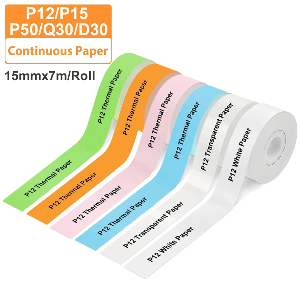 1Roll P12 P15 Continuous Paper 15mm*4M/15mm*7M Thermal Label Sticker Compatible D30 Q30 Marklife P11 P50 L12 DELI Q2 Labeller label sticker,thermal paper roll,thermal adhesive label roll