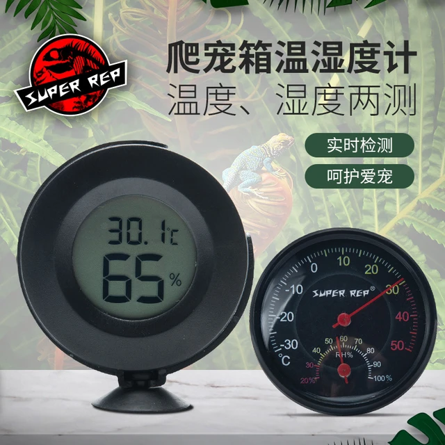  Reptile Thermometer Hygrometer LCD Digital Humidity Gauge,  Worked with Reptile Heat Pad to Monitor Temperature & Humidity in Reptile  Terrarium, Perfect for Turtle/Snake/Lizard/Frog/Spider/Plant Box : Pet  Supplies