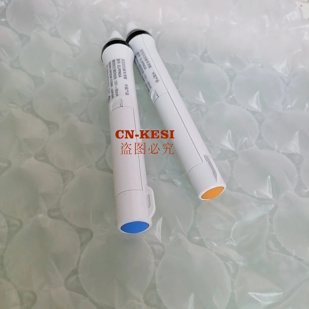 Projector Spare Interactive Pen Easy Pen ELPPN04 For Epson