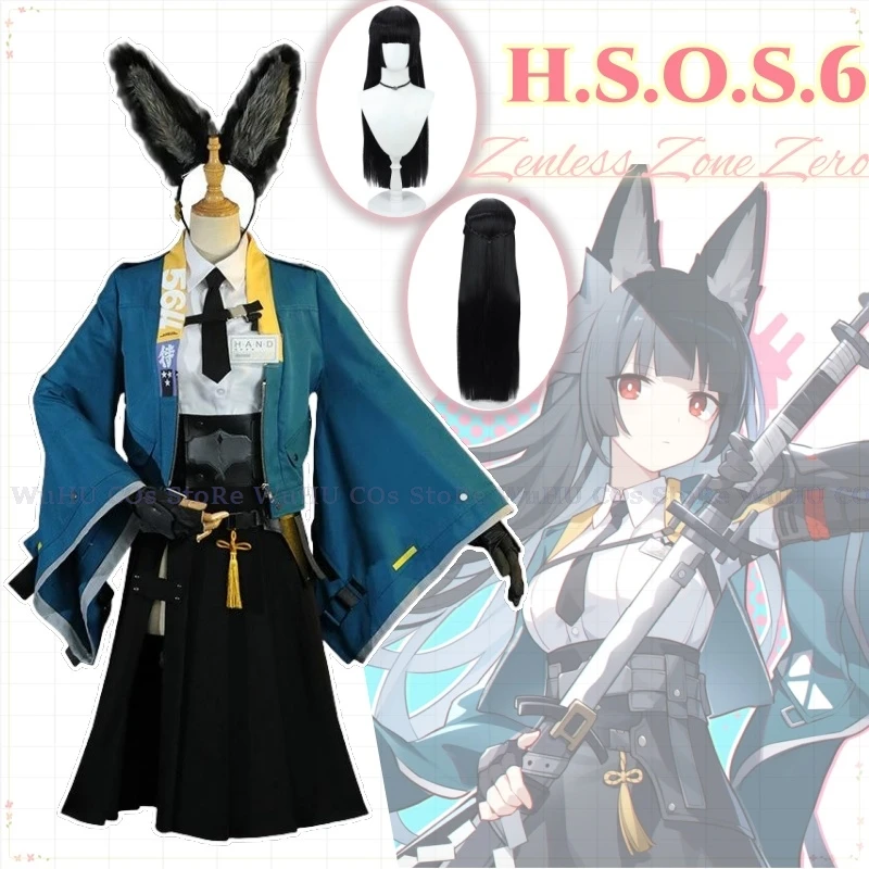 

Anime Game Zenless Zone Zero HSOS6 Cosplay Costume Clothes Wig Uniform Cosplay Section Supervisor Black Wig Animal Ear Woman