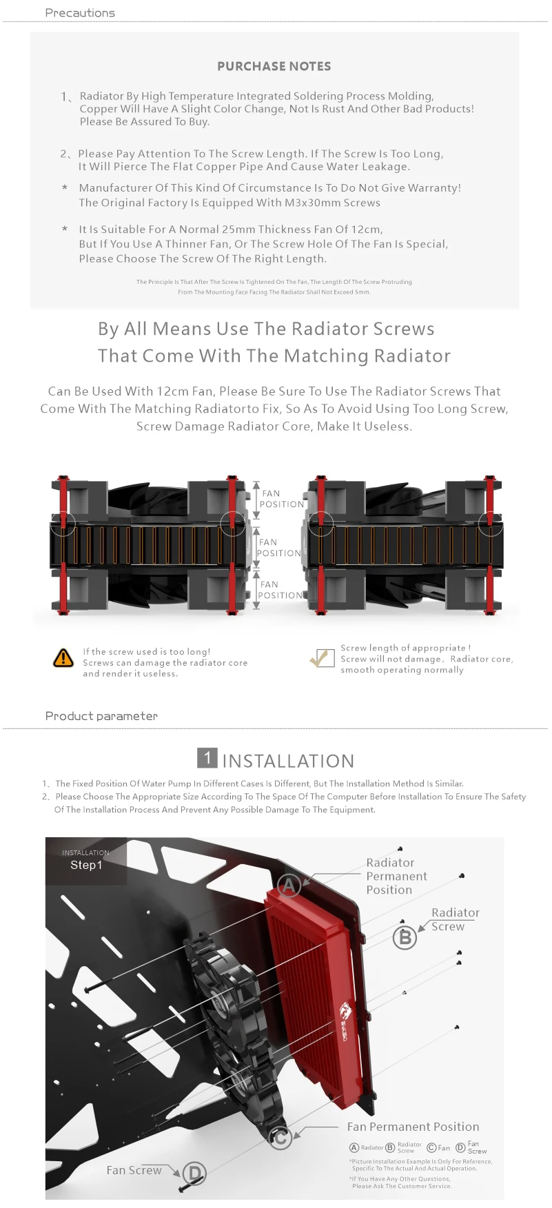 radiador líquido água refrigerar refrigerador trocador calor CR-RD80RC-TK
