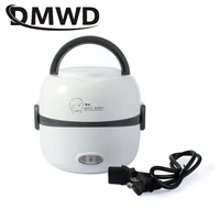 DMWD-Mini cuiseur à riz électrique portable, boîte à lunch chauffante thermique, cuiseur vapeur, récipient de cuisson, chauffe-repas, 2 couches 5