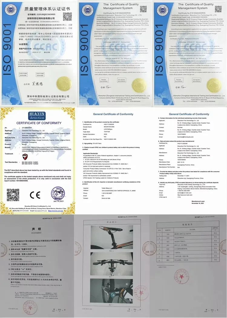 TWITTER R18 Racing Edition Ultra Light 105 R7170-24S 7,8 kg T1000 fibra de carbono bicicleta de carretera transmisión electrónica EDS-GEX-13speed