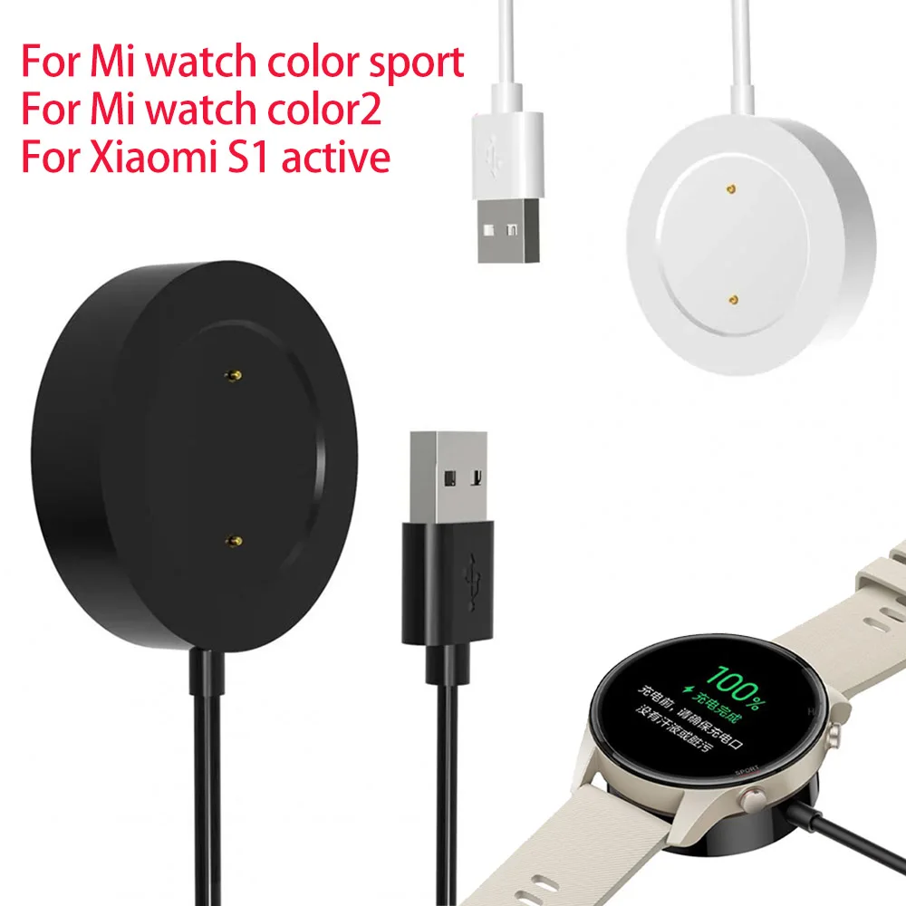 USB Charging Cable 1M USB Charging Cable For Xiaomi Mi Watch Color Sports Dock Magnetic Charger Adapter Stand For Xiaomi Watch S1 active/Color 2