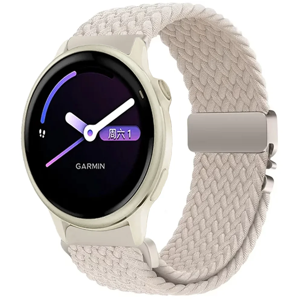 Nylon Braided Strap with Parachute Buckle - 20mm/22mm