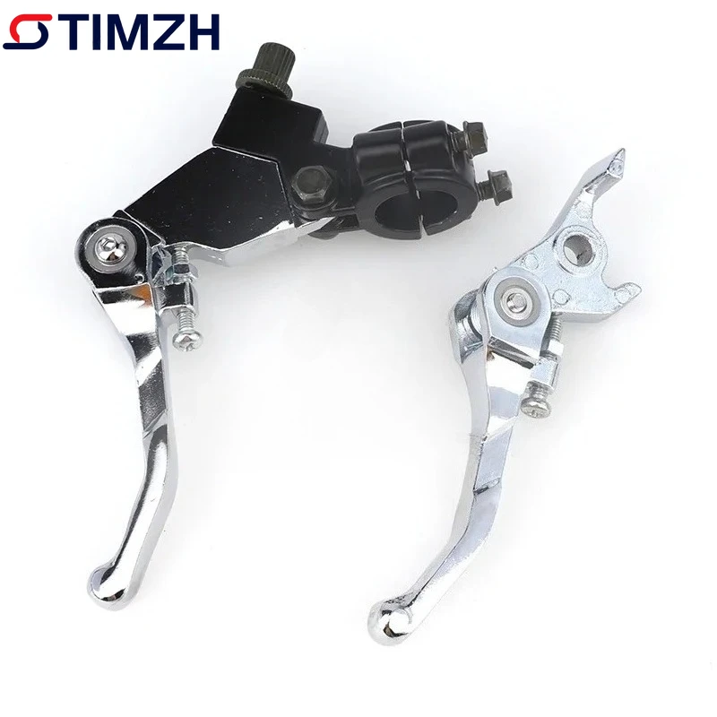 Folding Alloy Brake Clutch Lever Set, 22mm - Universal Fit