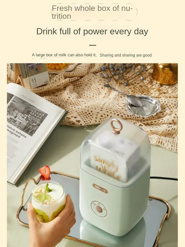 Bear yogurt machine home small full-automatic intelligent multifunctional rice wine fermentation machine