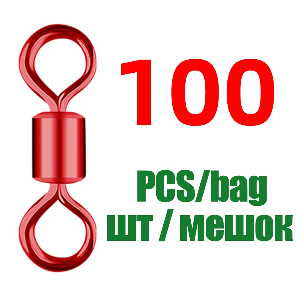 Colorful Fishing Swivel Rings – 100-Piece Set of Professional Fishing Tackle Accessories