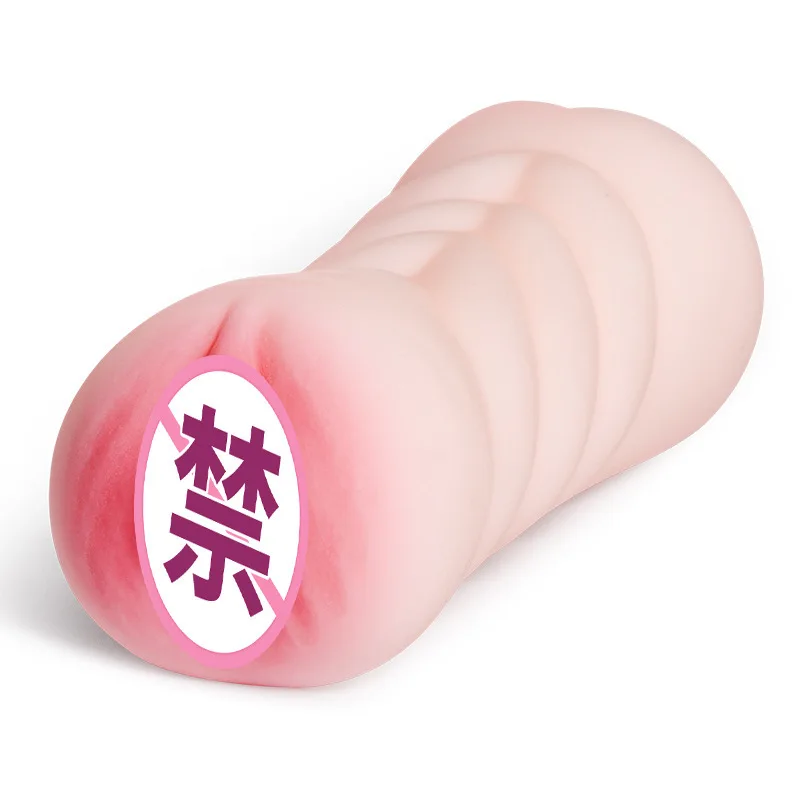 Vagina Pussy Pocket for Men Male Masturbator Cup 3D Realistic Anal Oral Silicone Erotic Adult Toys Tight Deep Throat Exercise S14c0f76b989d4222ab224c3a58053158e