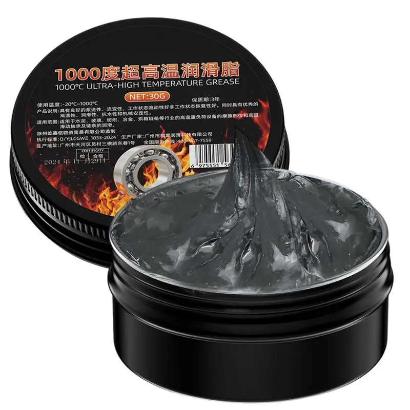 Car Lubricant High Temperature Resistant All Purpose Grease Car Door Noise Elimination Marine Bearing Waterproof Maintenance