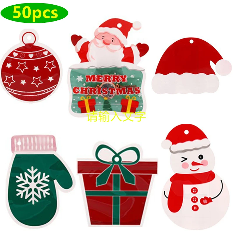 

5/25/50Pcs Christmas Candy Cookie Bag Xmas Santa Claus Gift Bag Christmas Party Decoration for Home New Year Packaging Bag