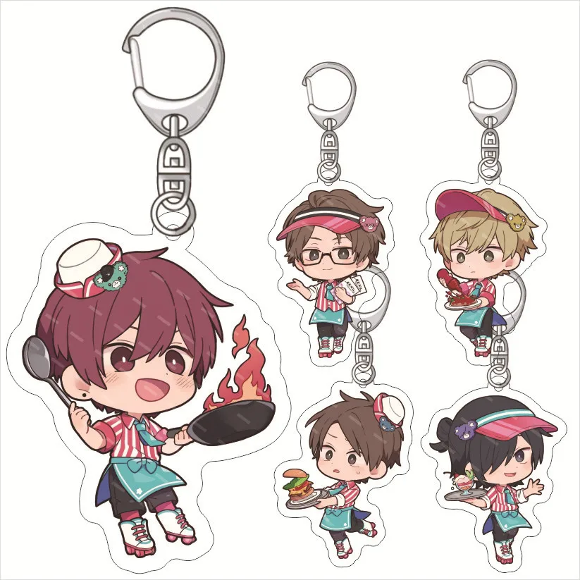 

Play It Cool, Guys Keyring Keychain